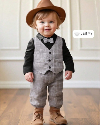 ست جلیقه شلوار 4 تکه پسرانه مدل برزین برند شیکسون