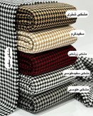 ست ۳ تکه جلیقه شلوار و شومیز دخترانه مدل بهار برند شیکسون مجلسی👗✨