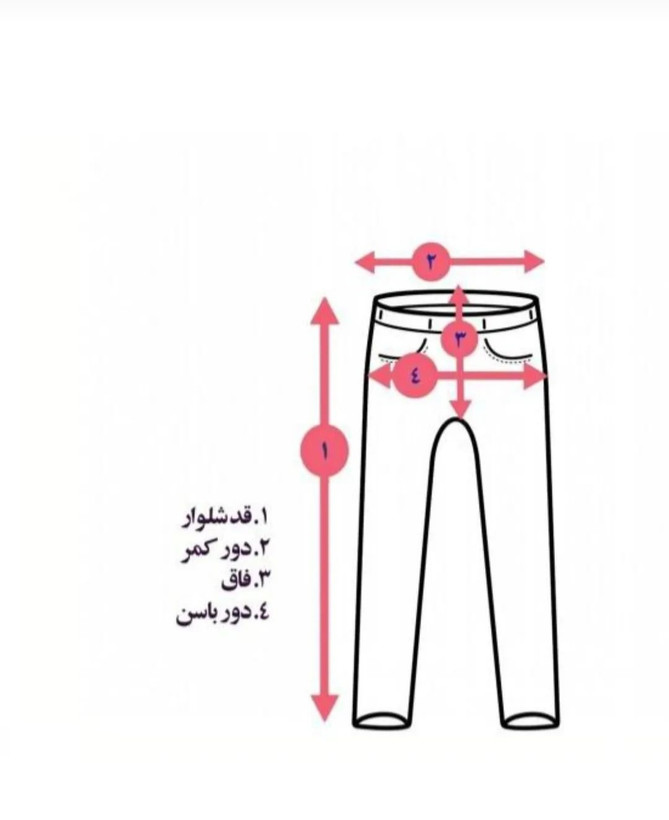ست کت کراپ شلوارک ۲ تکه مدل پرناز برند شیکسون - ست دخترانه شیکسون