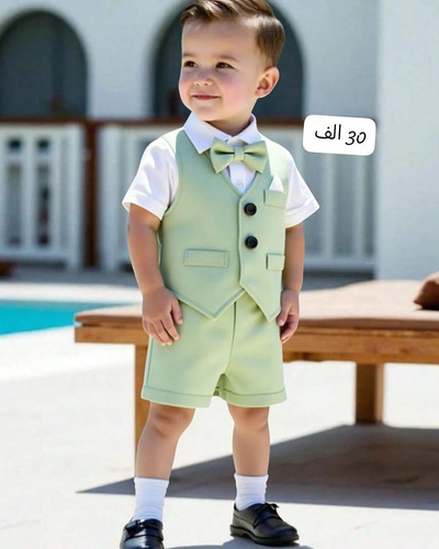 ست جلیقه شلوارک ۴ تکه پسرانه مدل هیربد برند شیکسون