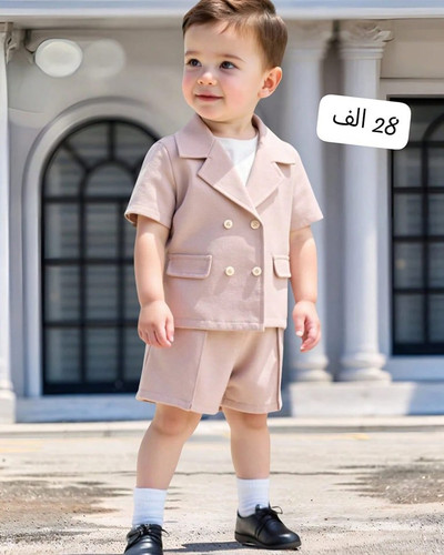 ست کتشلوارک ۲ تکه پسرانه مدل آدرین برند شیکسون