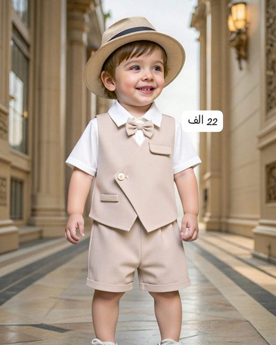 ست ۴ تکه جلیقه شلوارک پسرانه مدل یاشار برند شیکسون